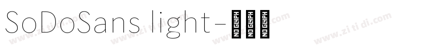 SoDoSans light字体转换